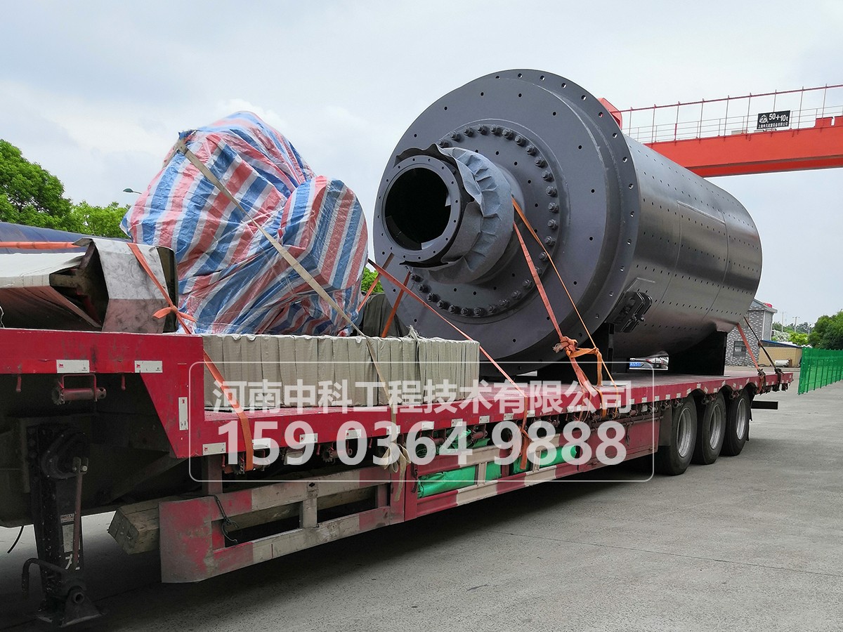 陶瓷內襯球磨機