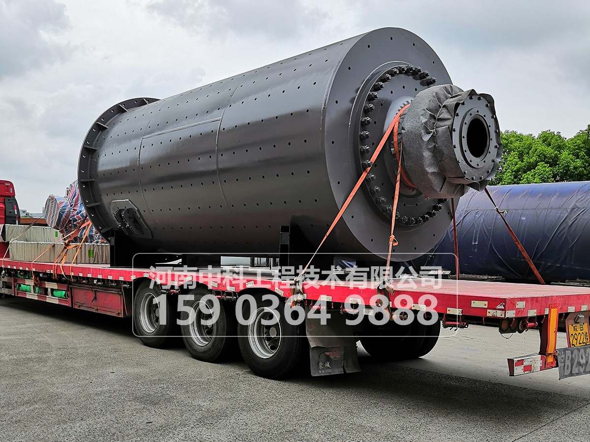 陶瓷內襯球磨機