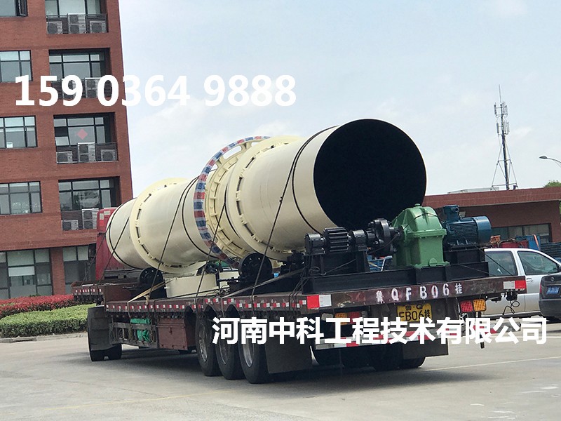 大型木屑烘干設備