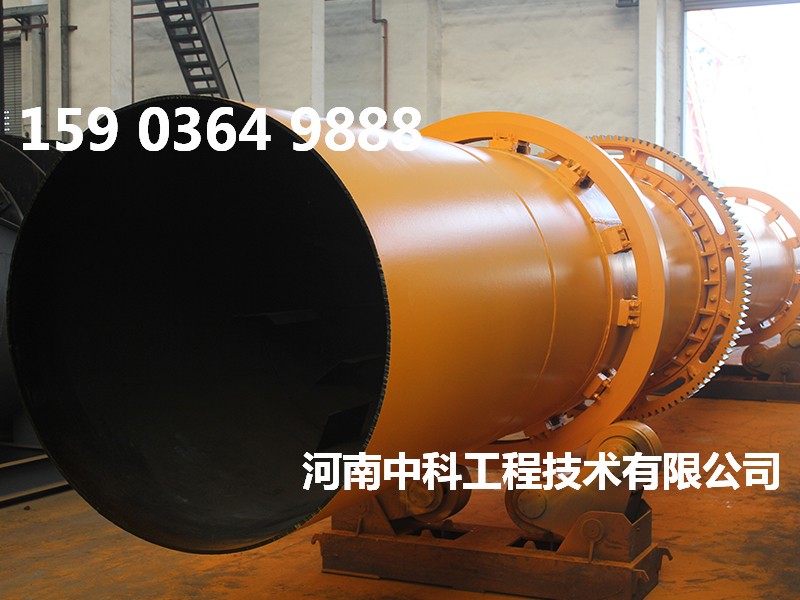 甜菜渣烘干機(jī)