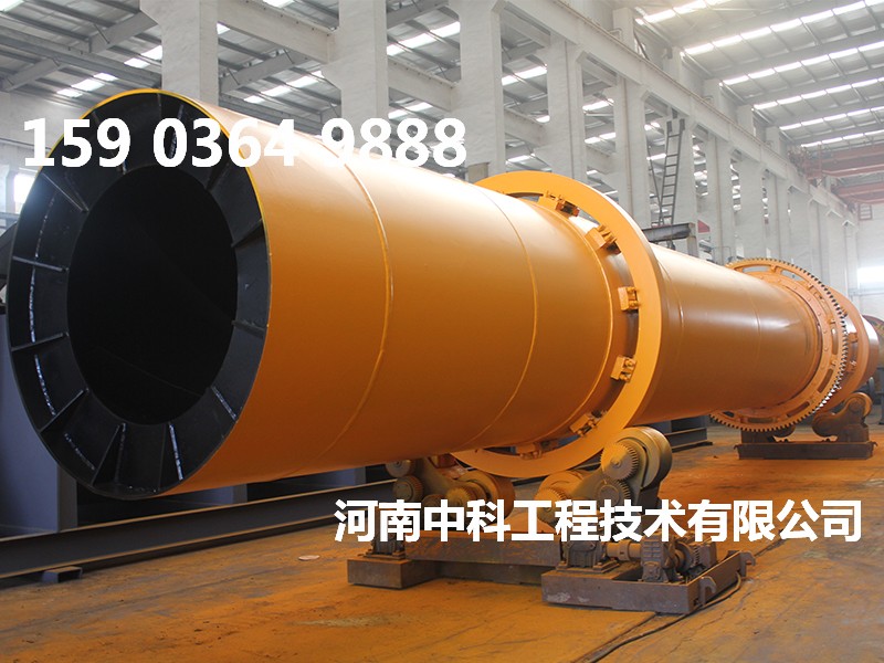 豆渣烘干機設備