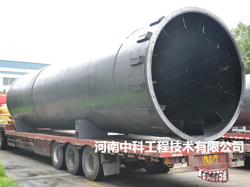 電石泥渣烘干機