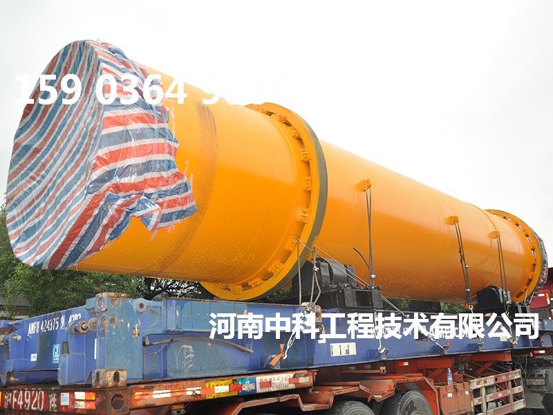 脫硫石膏烘干設備