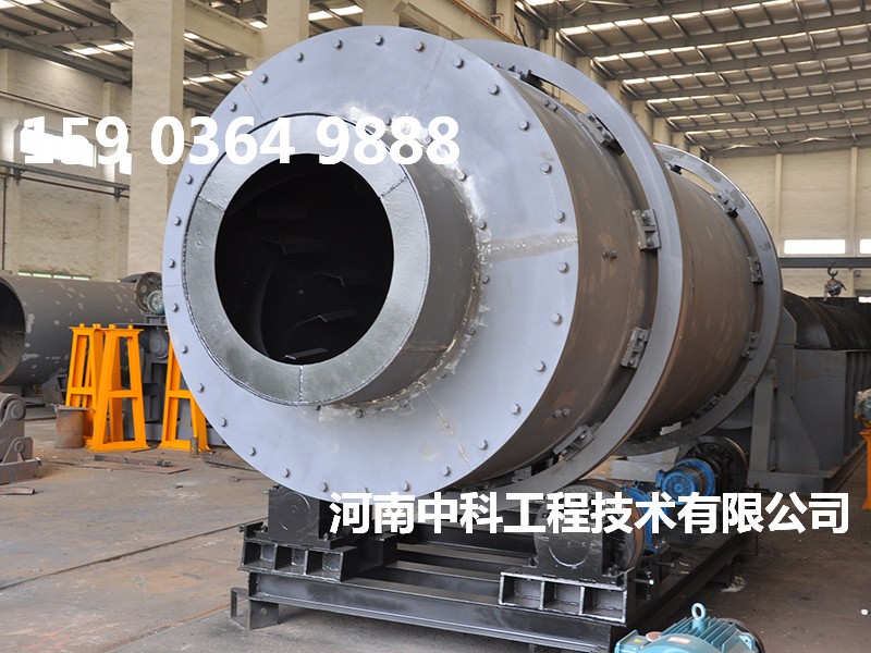 節能河沙烘干設備