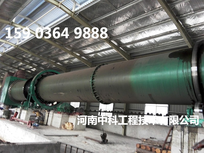 印染污泥烘干機(jī)