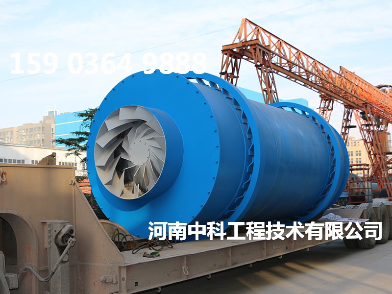 沙子專用烘干機